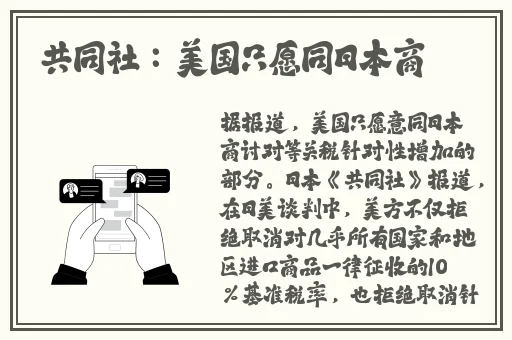 精品**系列无码天堂